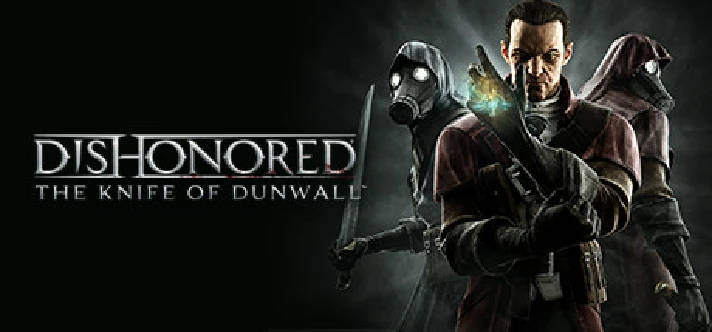 ✅Dishonored Complete Collection +1 Definitive Edition+2