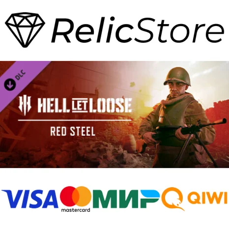Hell Let Loose - Red Steel DLC - STEAM GIFT РОССИЯ