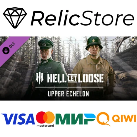 Hell Let Loose – Upper Echelon DLC - STEAM GIFT РОССИЯ