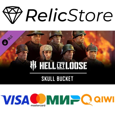 Hell Let Loose - Skull Bucket Pack DLC - STEAM RU