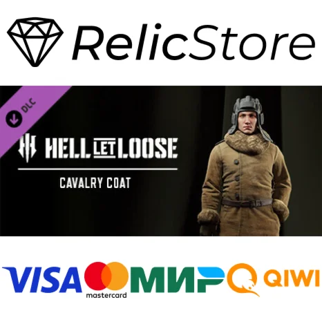 Hell Let Loose - Cavalry Coat DLC - STEAM GIFT РОССИЯ