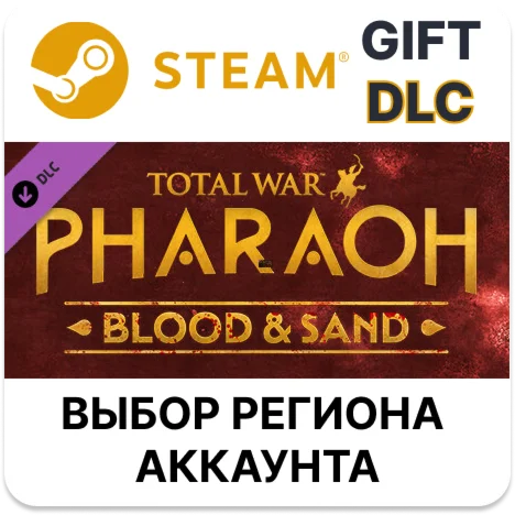 ✅Total War: PHARAOH - Blood &amp; Sand🎁Steam Gift🌐