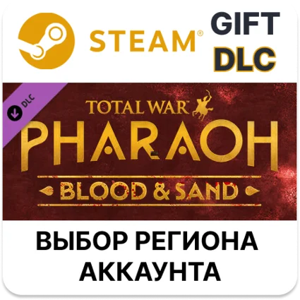 ✅ Total War: PHARAOH - Blood  Sand 🎁 Steam Gift 🌐