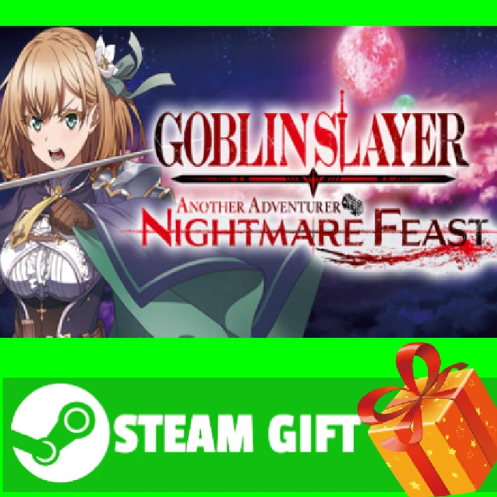 ⭐️ ゴブリンスレイヤー -ANOTHER ADVENTURER- NIGHTMARE FEAST STEAM