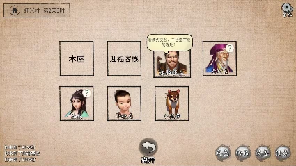 🔥 少侠的江湖 | Steam РУ+UA+KZ+СНГ 🔥