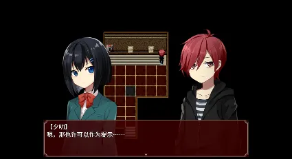 🔥 黑色花与红山羊 / Black Datura  Red Goat | Steam РУ+СНГ