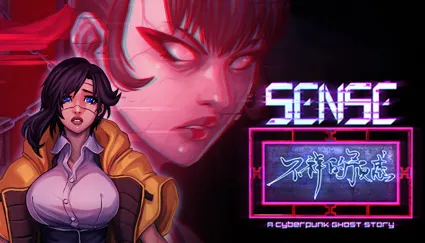 🔥 Sense - 不祥的预感: A Cyberpunk Ghost Story | Steam РУ+СН