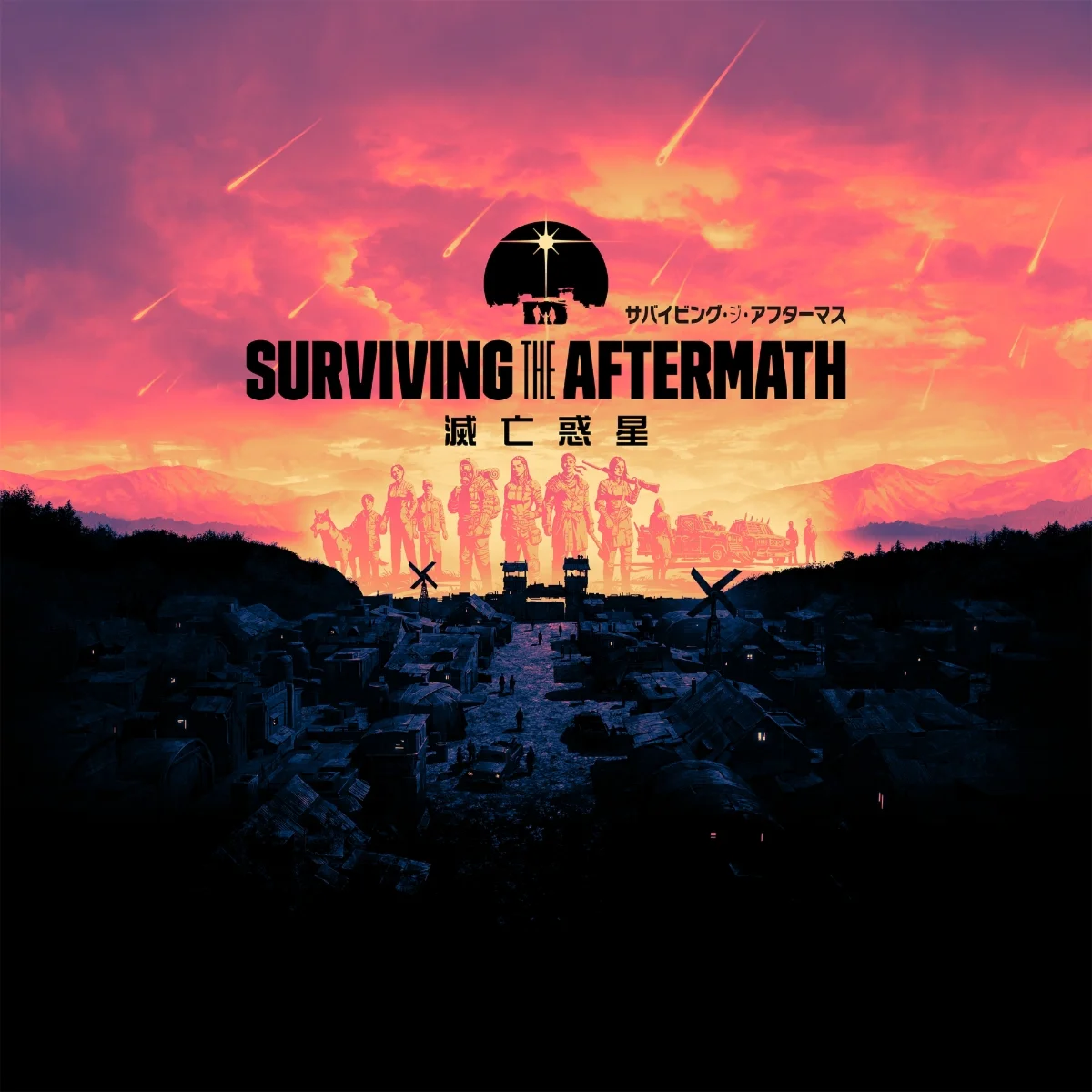 Surviving the Aftermath | Epic Games | АВТОВЫДАЧА 24/7