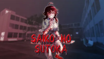 🔥 Saiko no sutoka | Steam РУ+UA+KZ+СНГ 🔥