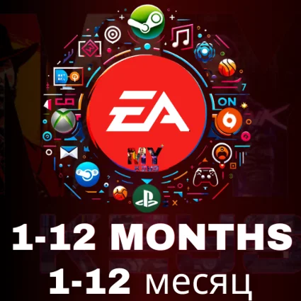 EA PLAY PRO ПОДПИСКА 1-12 МЕСЯЦ XBOX/PSN/STEAM/ORIGIN