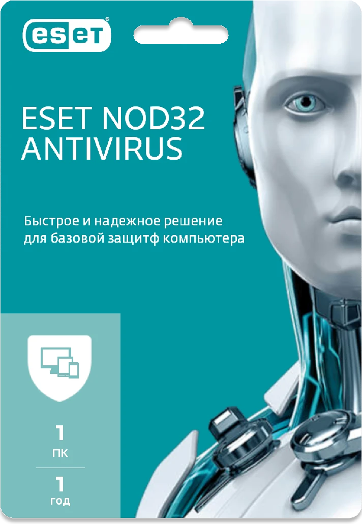 🇪 ESET NOD32 Antivirus 1PC 1 YEAR | НОД32