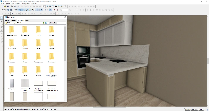 Kitchen library 2023 for PRO100 PRO100 6.4 KRAY