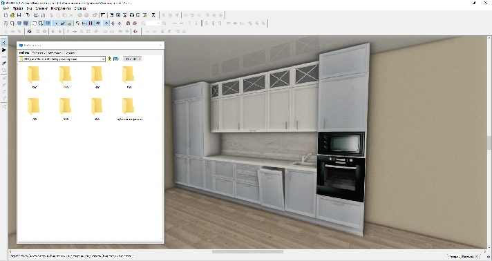 Kitchen library 2023 for PRO100 PRO100 6.4 KRAY