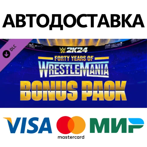 WWE 2K24 40 years of WrestleMania Pack DLC