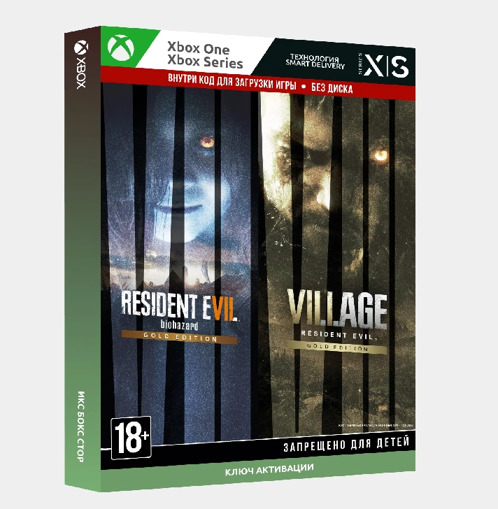 ✅KEY Resident Evil 7 Gold Edition & Village Gold (XBOX)