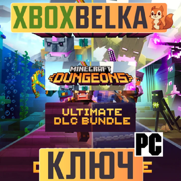 Minecraft Dungeons Ultimate DLC GLOBAL Windows  key