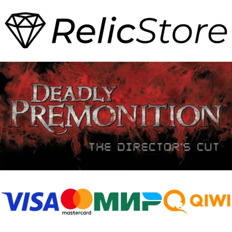 Deadly Premonition: The Director's Cut - Deluxe Edition