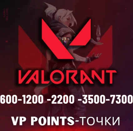 🟠 600 - 7300 VP 🔴 ВАЛОРАНТ POINTS 🟠 ТУРЕЦКИЙ