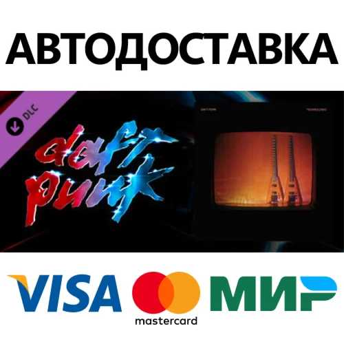Beat Saber - Daft Punk - Technologic DLC * STEAM RU 