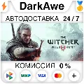 The Witcher 3: Wild Hunt - Com — фото 1