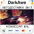 Need for Speed™ Payback - Delu — фото 1