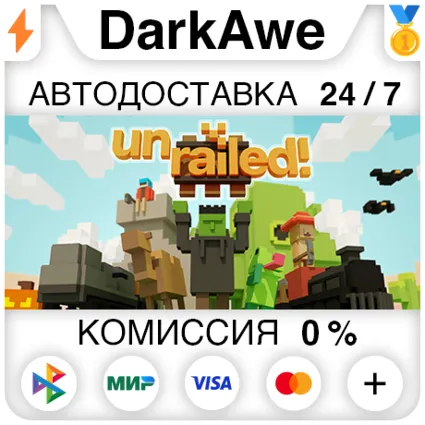 Unrailed! +ВЫБОР STEAM•RU ⚡ ️АВТОДОСТАВКА 💳 0%
