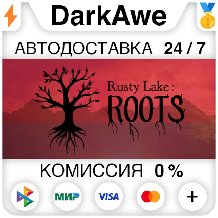 Rusty Lake: Roots STEAM•RU ⚡️AUTODELIVERY 💳CARDS 0%