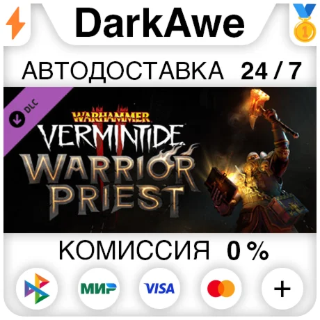 Warhammer: Vermintide 2 - Warrior Priest Career STEAM