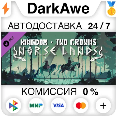 Kingdom Two Crowns: Norse Lands STEAM•RU ️АВТО 0%