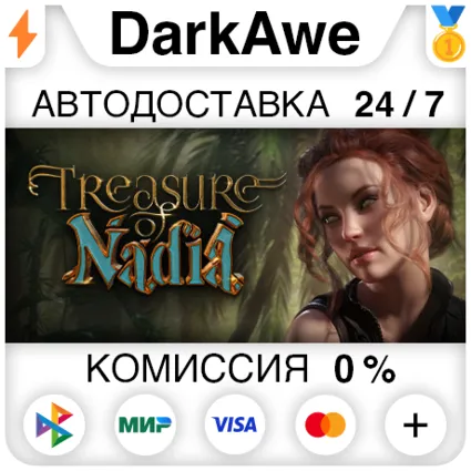 Treasure of Nadia STEAM•RU ⚡ ️АВТОДОСТАВКА 💳 0%