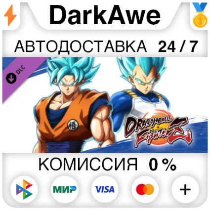 DRAGON BALL FighterZ - SSGSS Goku and SSGSS Vegeta Unlo