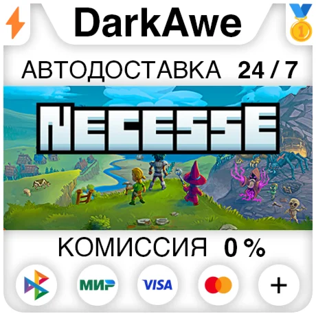 Necesse STEAM•RU ️АВТОДОСТАВКА 0%