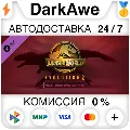 Jurassic World Evolution 2: Fe — фото 1