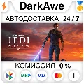 STAR WARS Jedi: Survivor™ +ВЫБ — фото 1