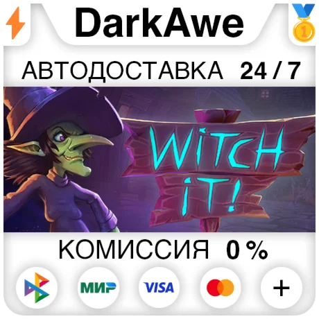 Witch It STEAM•RU ️АВТОДОСТАВКА 0%