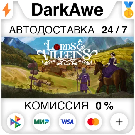 Lords and Villeins STEAM•RU ️АВТОДОСТАВКА 0%