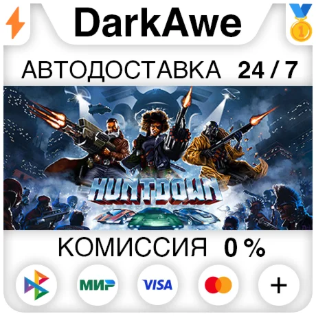 Huntdown +ВЫБОР STEAM•RU ️АВТОДОСТАВКА 0%