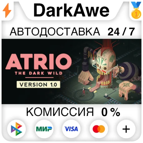 Atrio: The Dark Wild STEAM•RU ️АВТОДОСТАВКА 0%