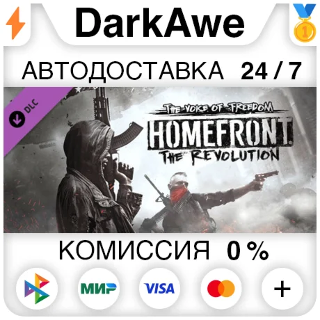 Homefront : The Revolution The Voice of Freedom DLC️