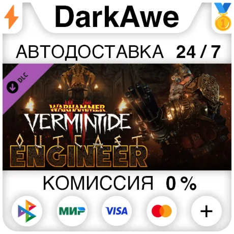 Warhammer: Vermintide 2 - Outcast Engineer Career STEAM