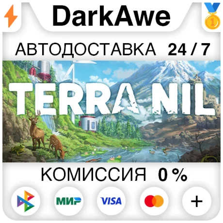 Terra Nil STEAM•RU ️АВТОДОСТАВКА 0%