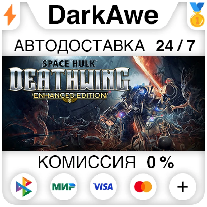 Space Hulk: Deathwing Enhanced Edition STEAM•RU ⚡️AUTO