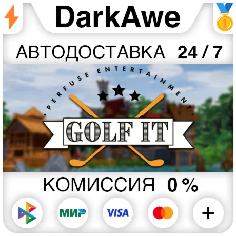 Golf It! STEAM•RU ️АВТОДОСТАВКА 0%