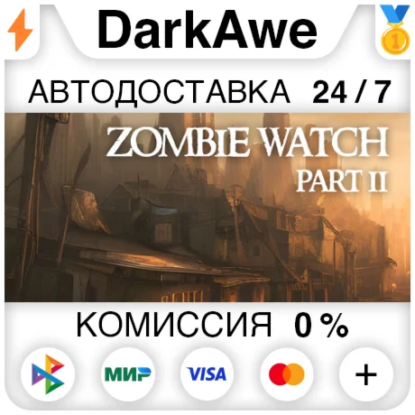 Zombie Watch 2 STEAM•RU ️АВТОДОСТАВКА 0%