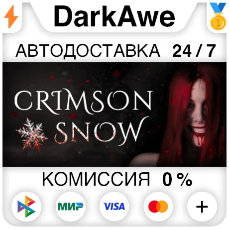 Crimson Snow STEAM•RU ️АВТОДОСТАВКА 0%