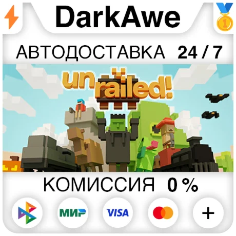 Unrailed! +ВЫБОР STEAM•RU ️АВТОДОСТАВКА 0%
