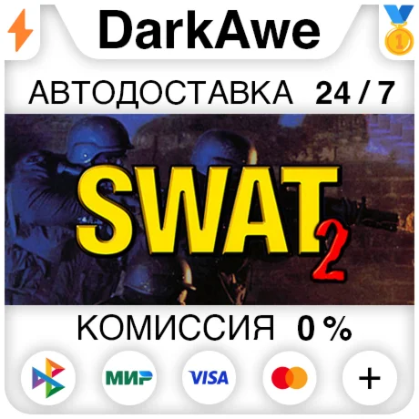 Police Quest - SWAT 2 STEAM•RU ️АВТОДОСТАВКА 0%