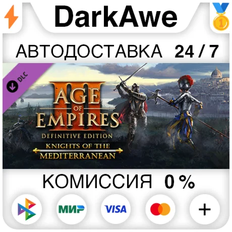 Age of Empires III: DE - Knights of the Mediterranean️