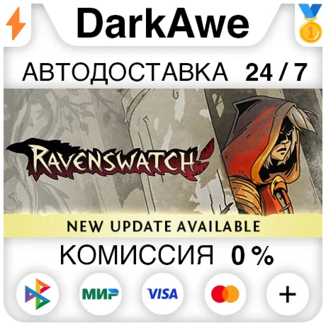 Ravenswatch STEAM•RU ️АВТОДОСТАВКА 0%