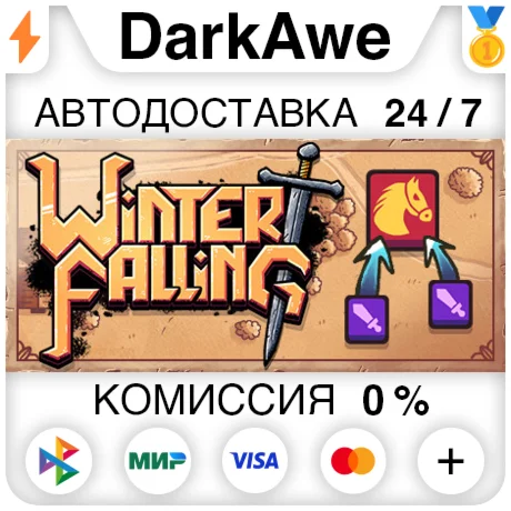 Winter Falling: Battle Tactics STEAM•RU ️АВТО 0%